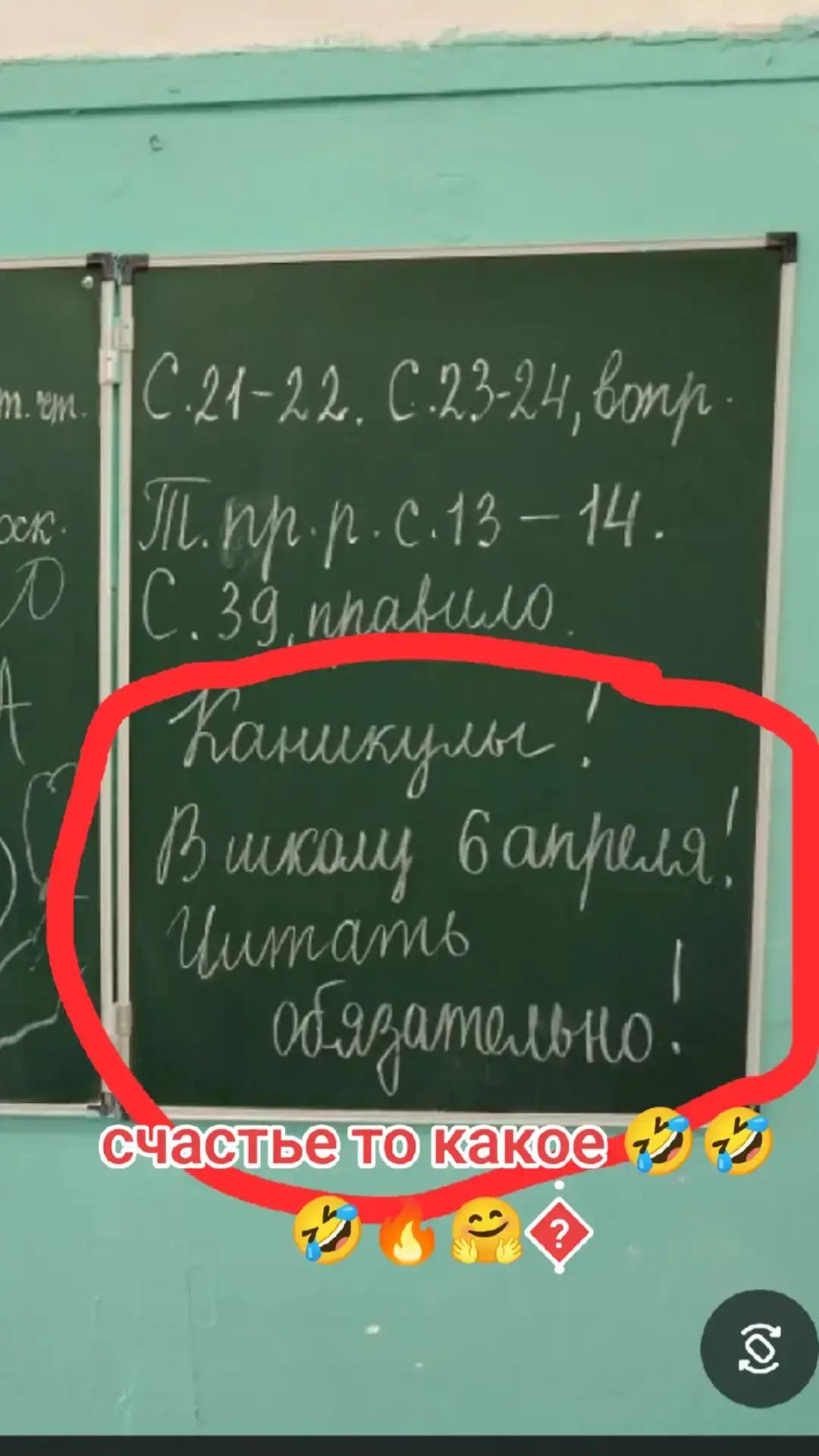 @Светланка КАРЕГЛАЗКА