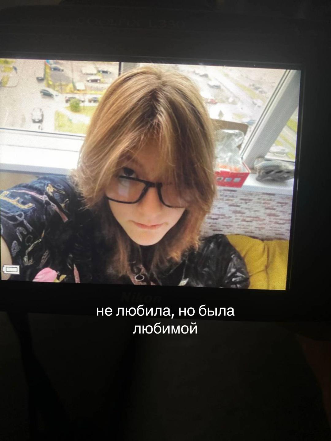 @элис