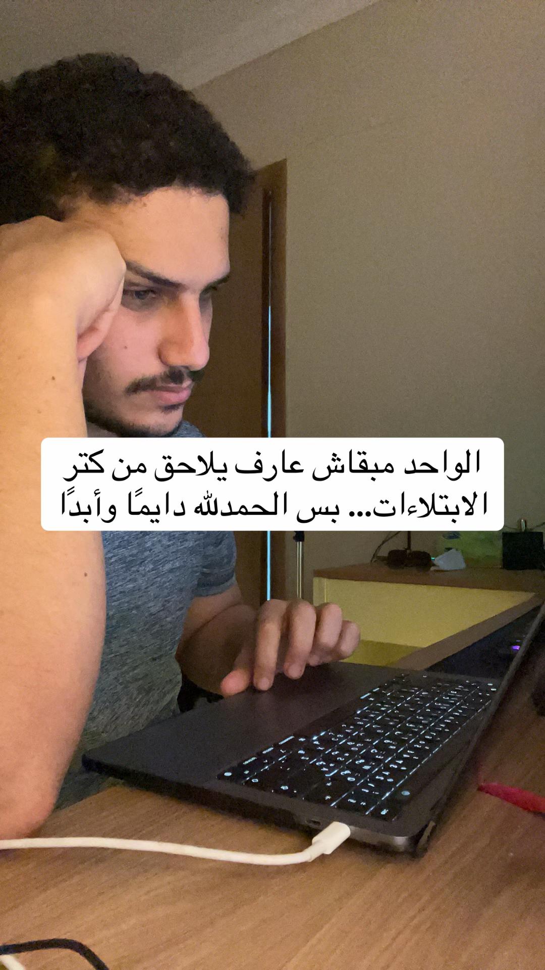 @Ahmed Mamdouh