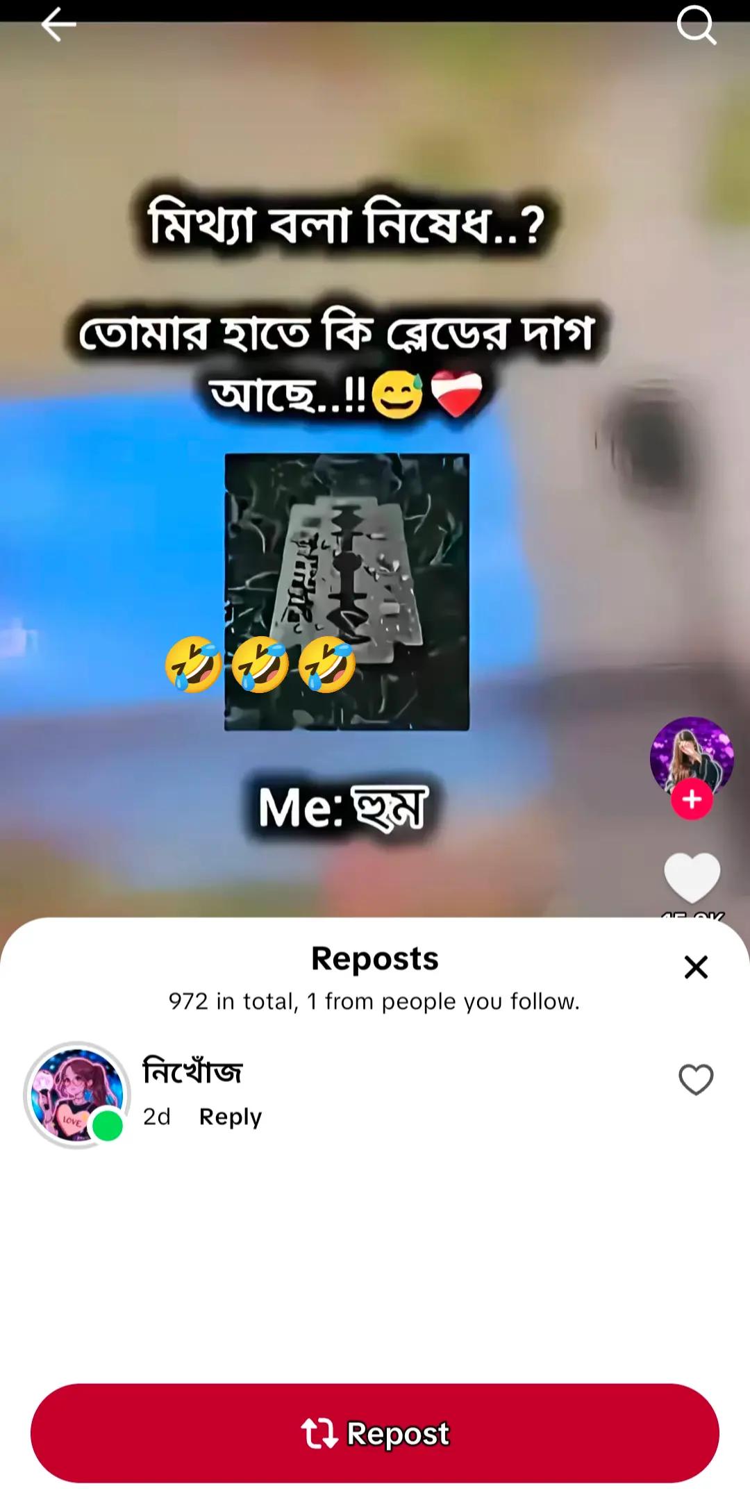 @🎀Raisar ammu🎀