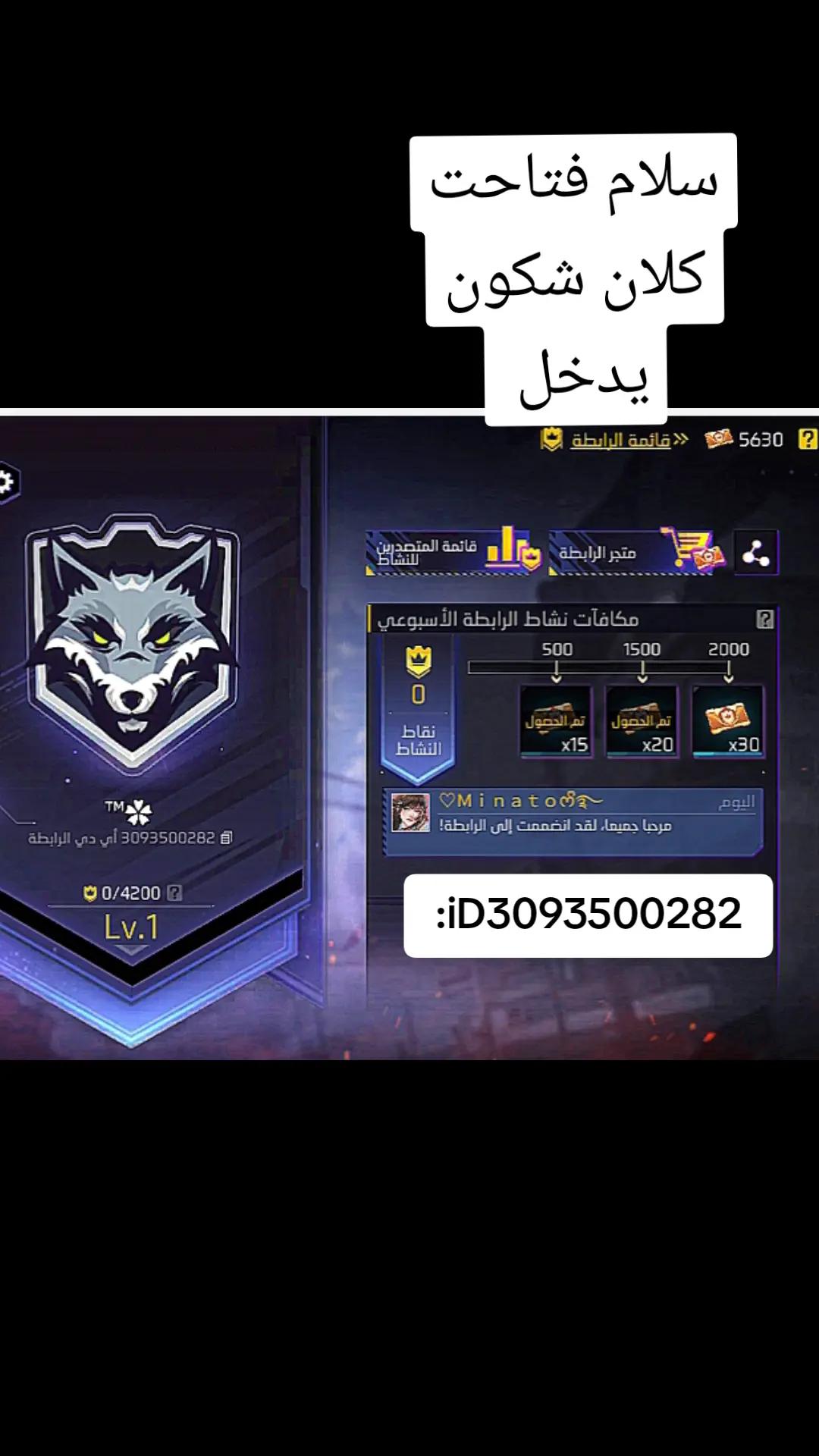 @Rᵢₜₐⱼ ❀رتوجة 🩷♓