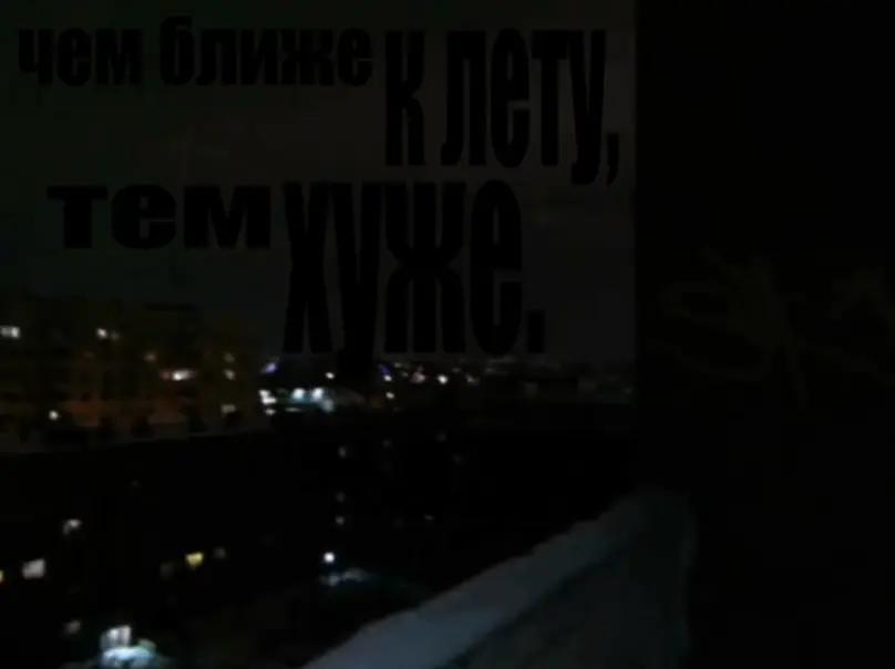 @фанатик d2s1