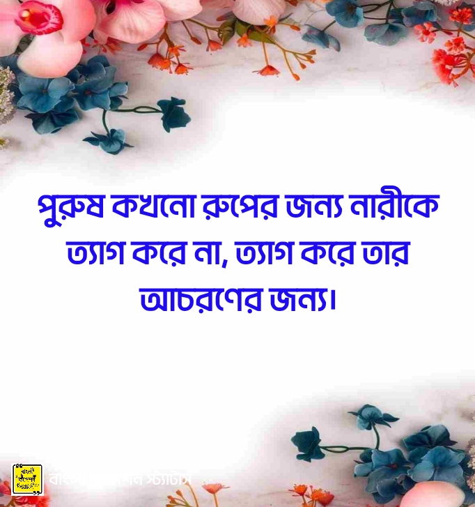 @🍁🍁 A_L_A_M_I_N 🍁🍁