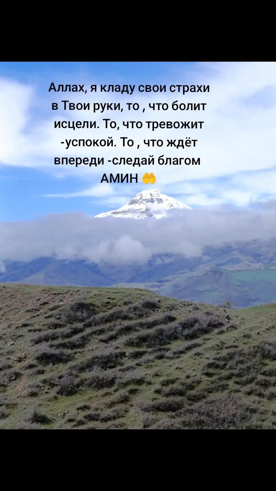 @❤️Вика Фатахова (Сейфетова)🔥