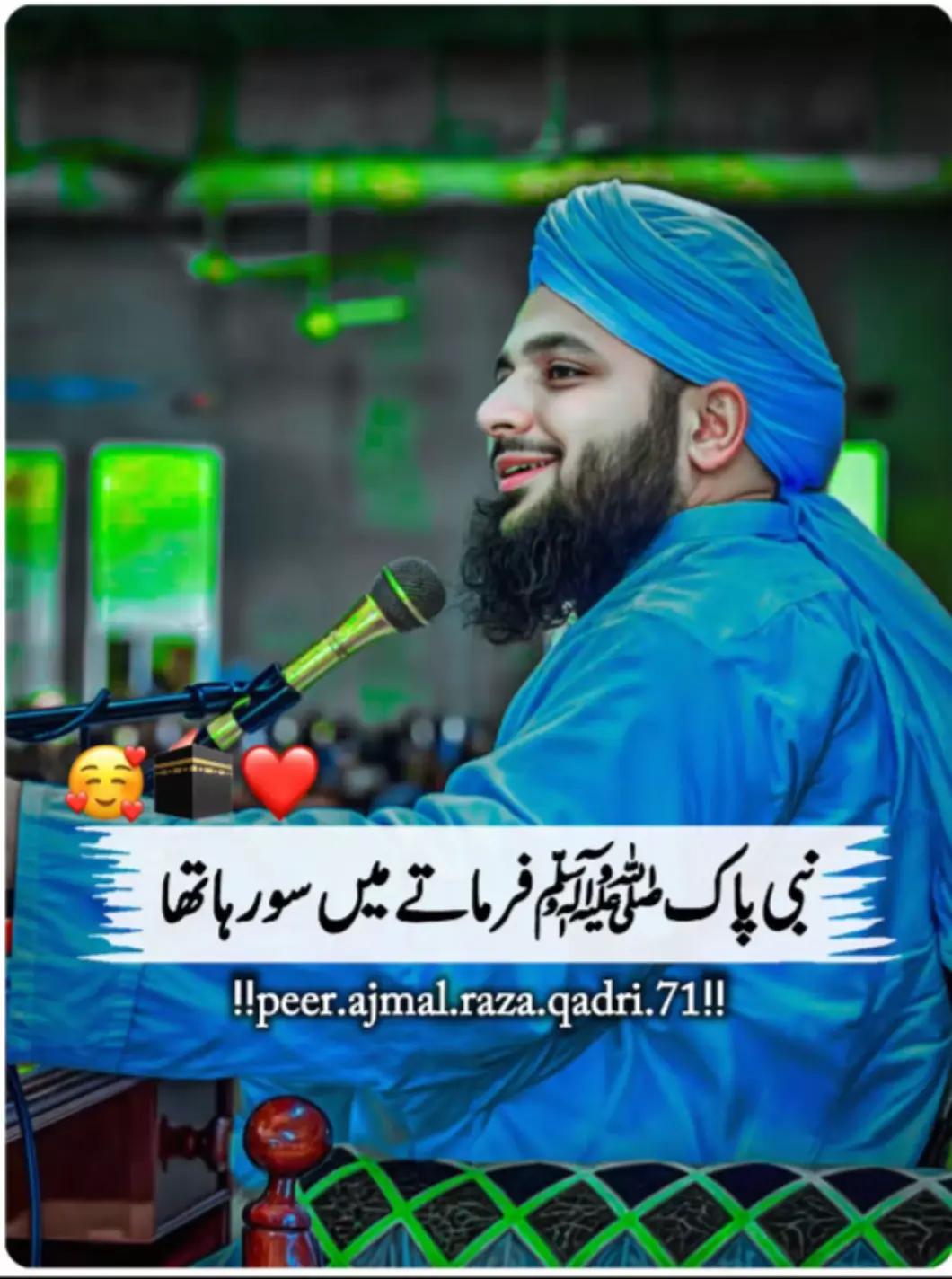 @AQIBBUTT