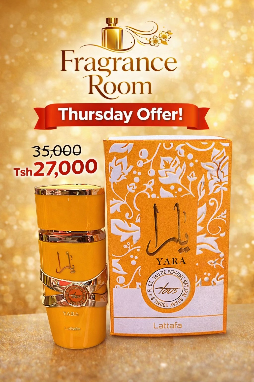 @Fragrance room 👑