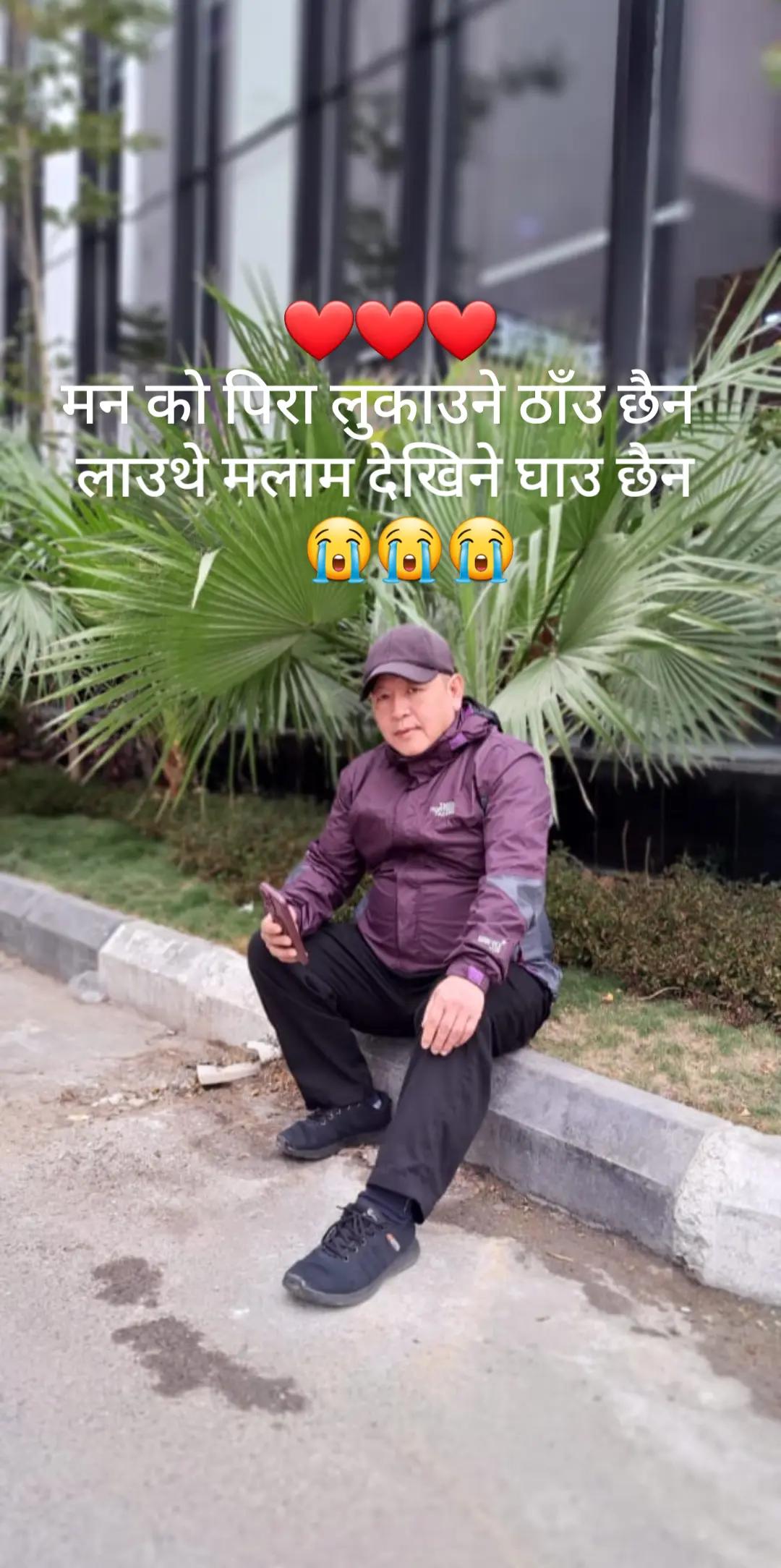 @babu gurung