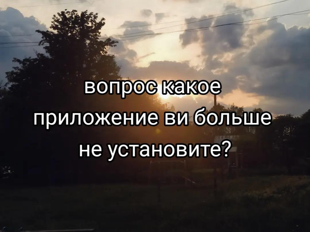 @вафля🧇