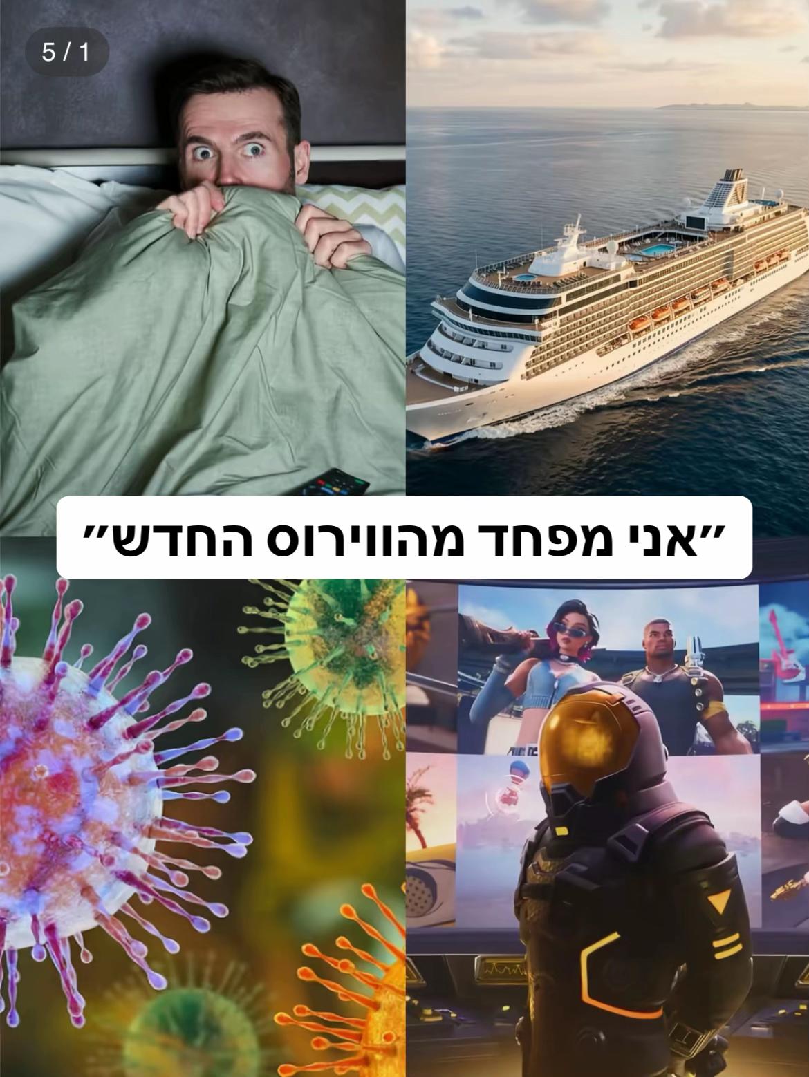 @Ftrrr