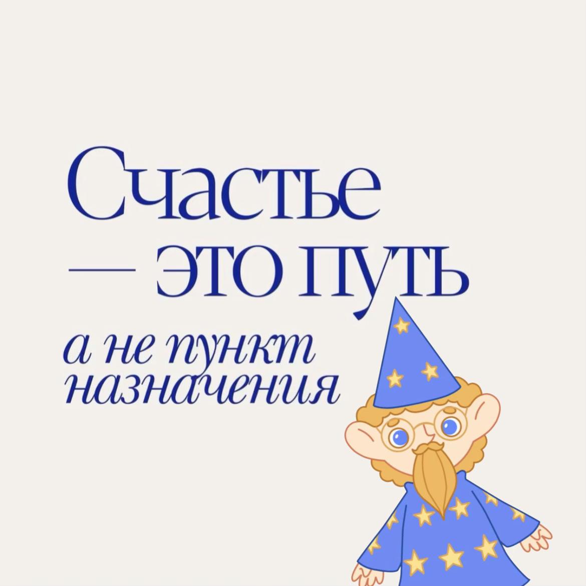 @дрёмики ✨