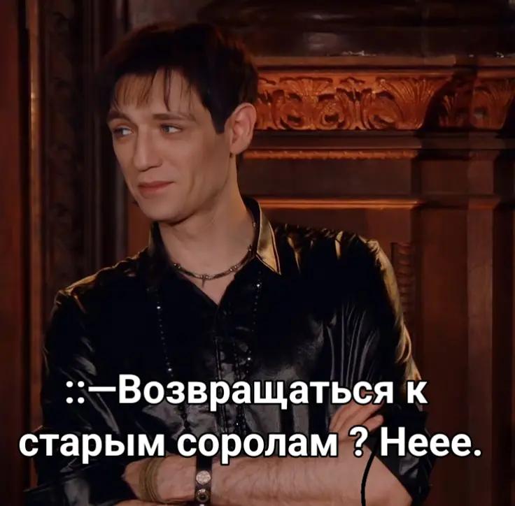 @🕸️🕷️Нафсак ` q🕷️🕸️
