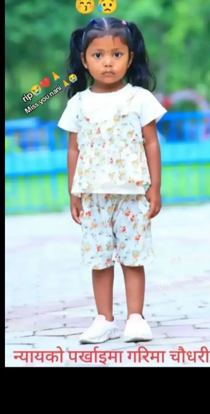 @parteek kumar