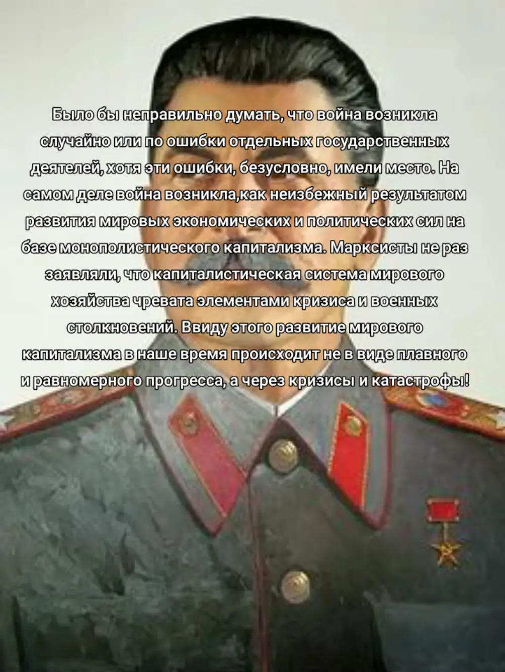 @Мr.Россиянин