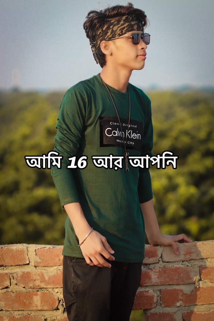 @Crazy King đ Sakib