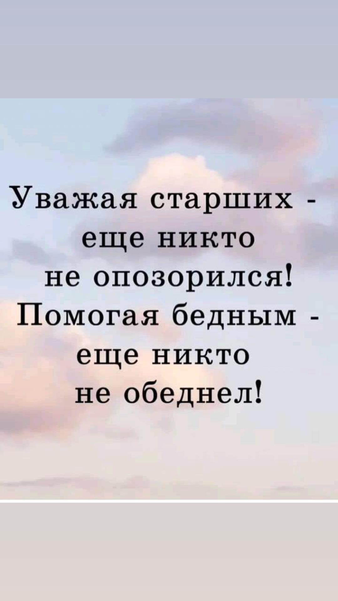@ТaTiAnA❤️❤️❤️
