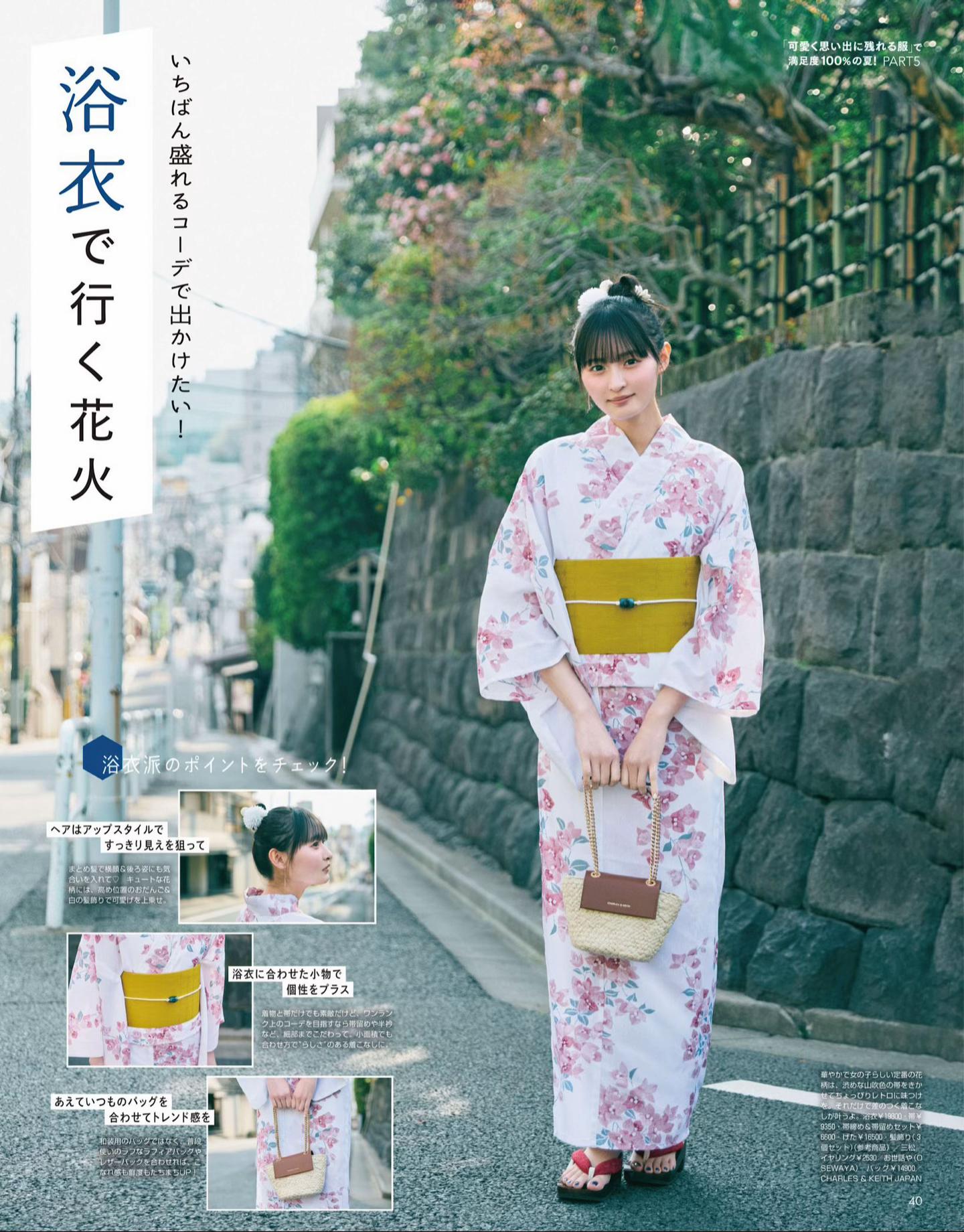 @乃木坂46fan