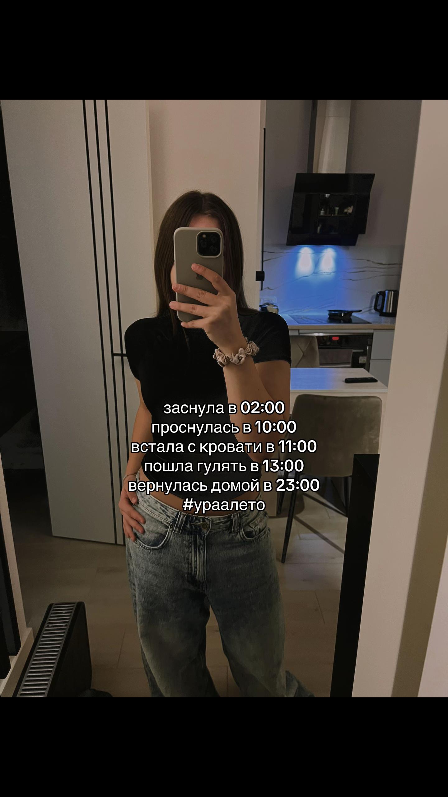 @sesuh