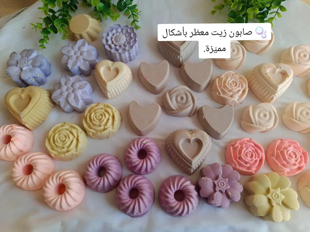@Rabab's Handmade Candles