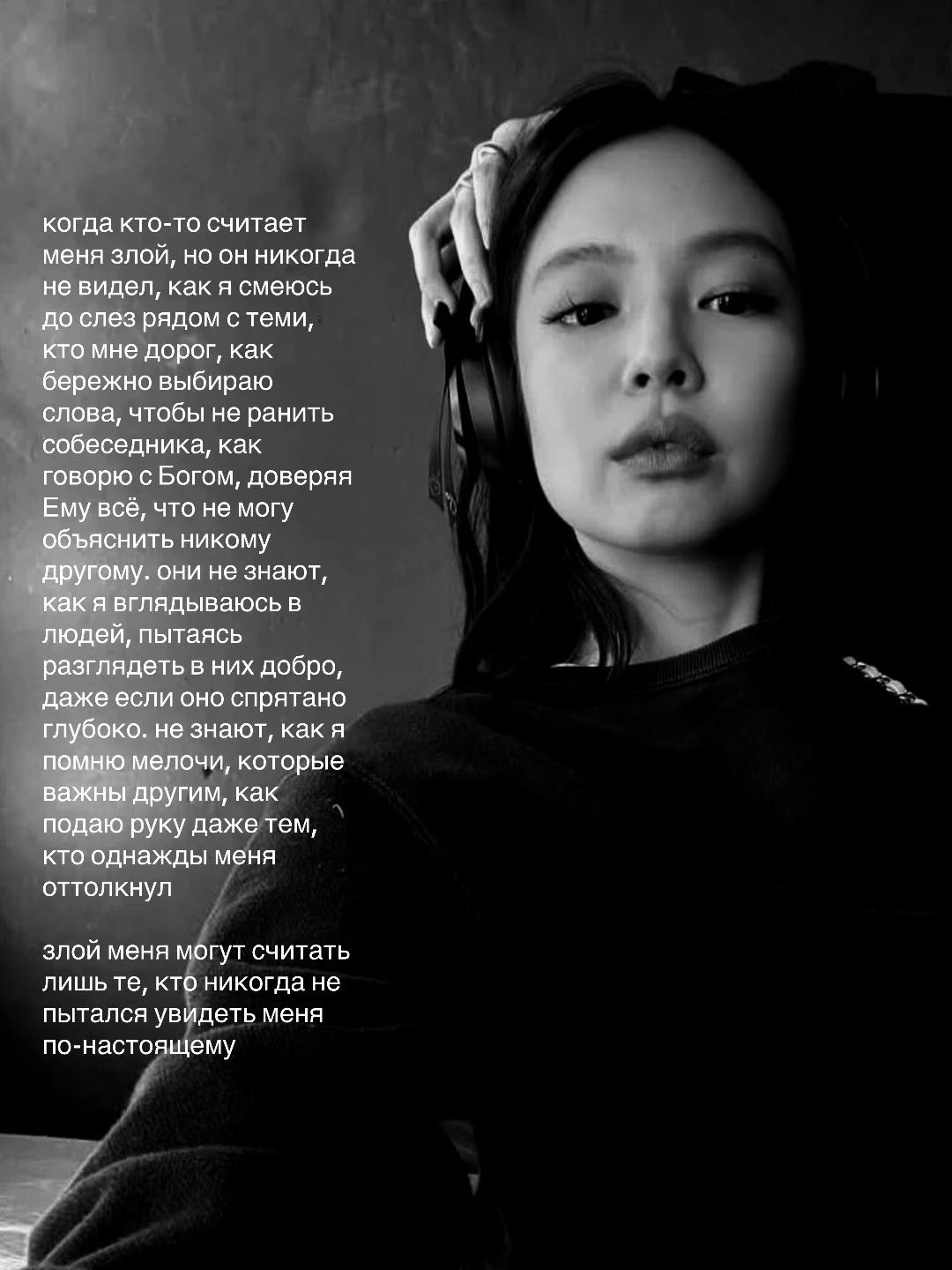 @Niara