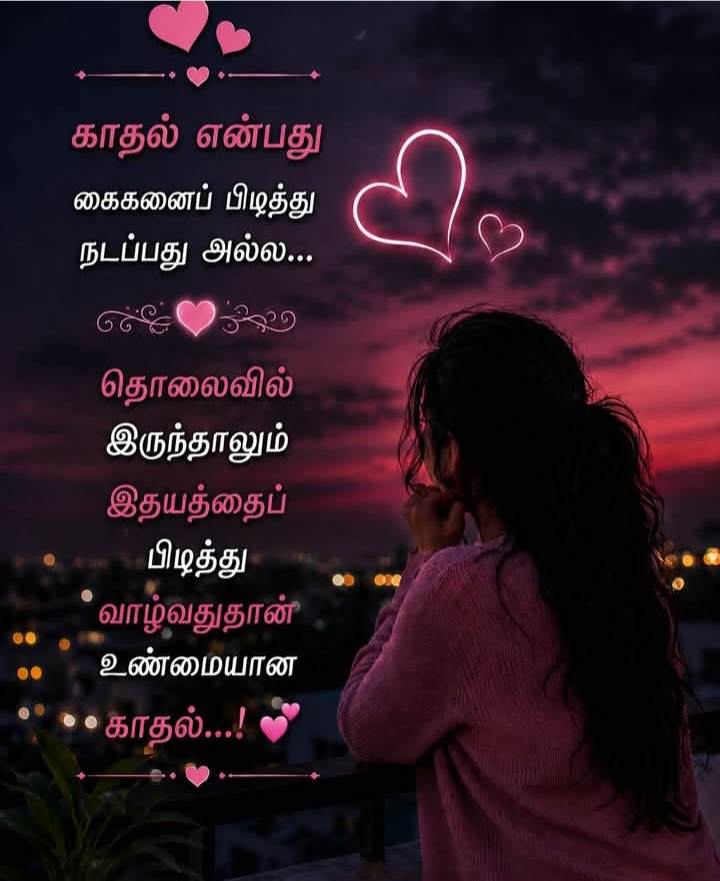 @💞🦋lovely baby🦋💞