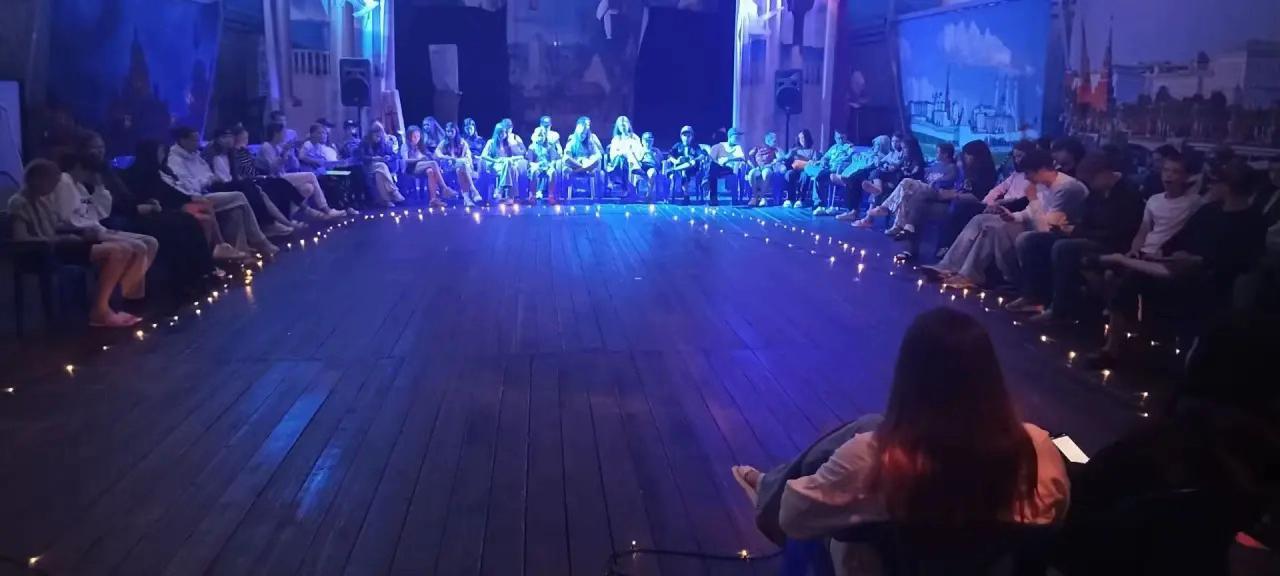 @Тера