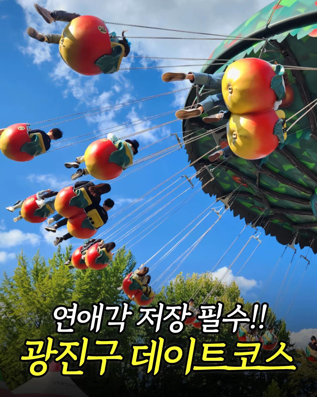 @먹기용
