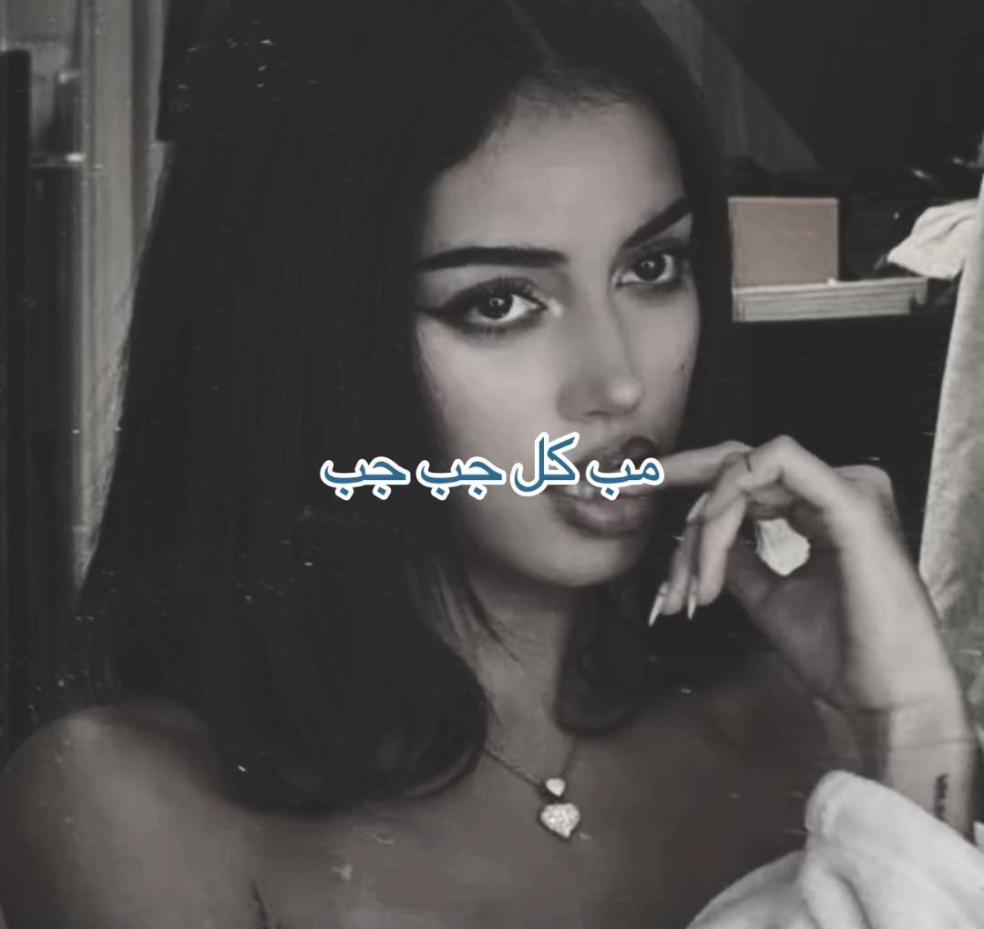 @ســــتـوكـــر