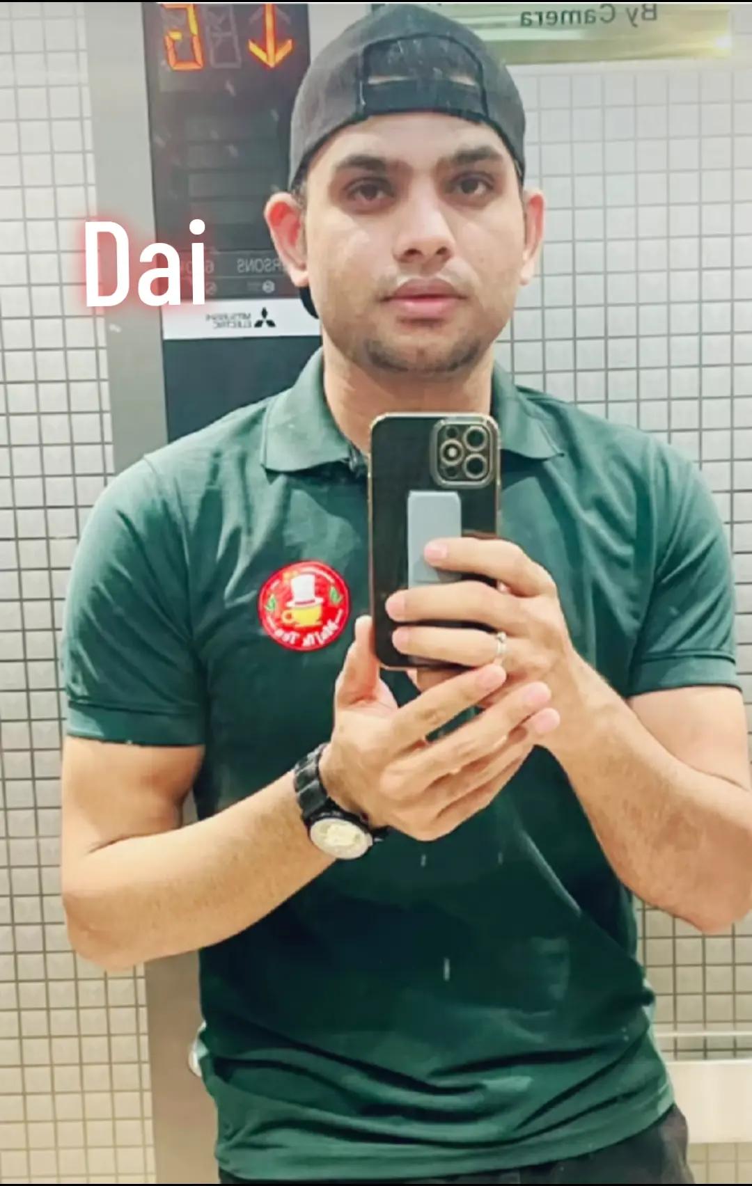 @Aarush Vhai