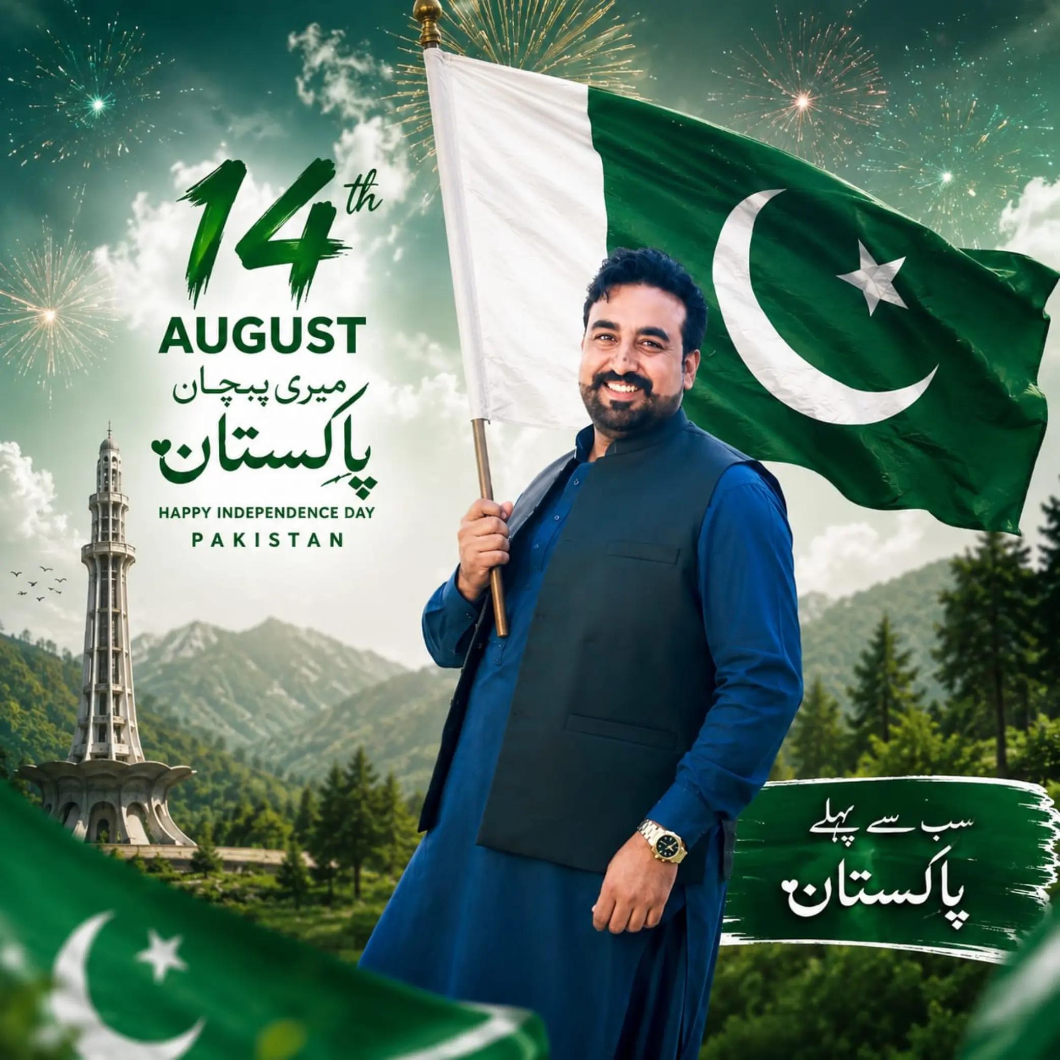 @🇵🇰Salahuddin Ali Khan