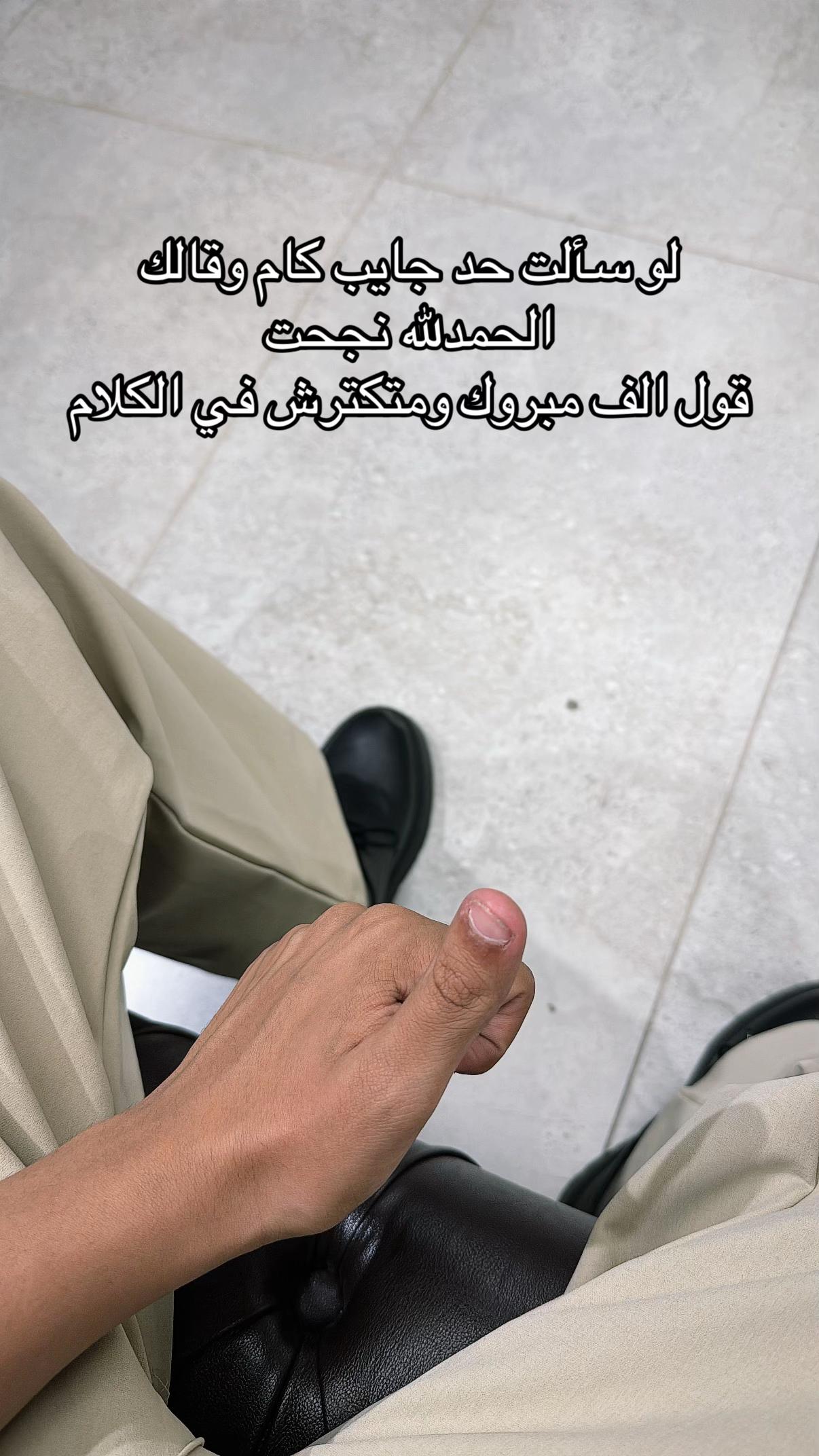 @إسلام
