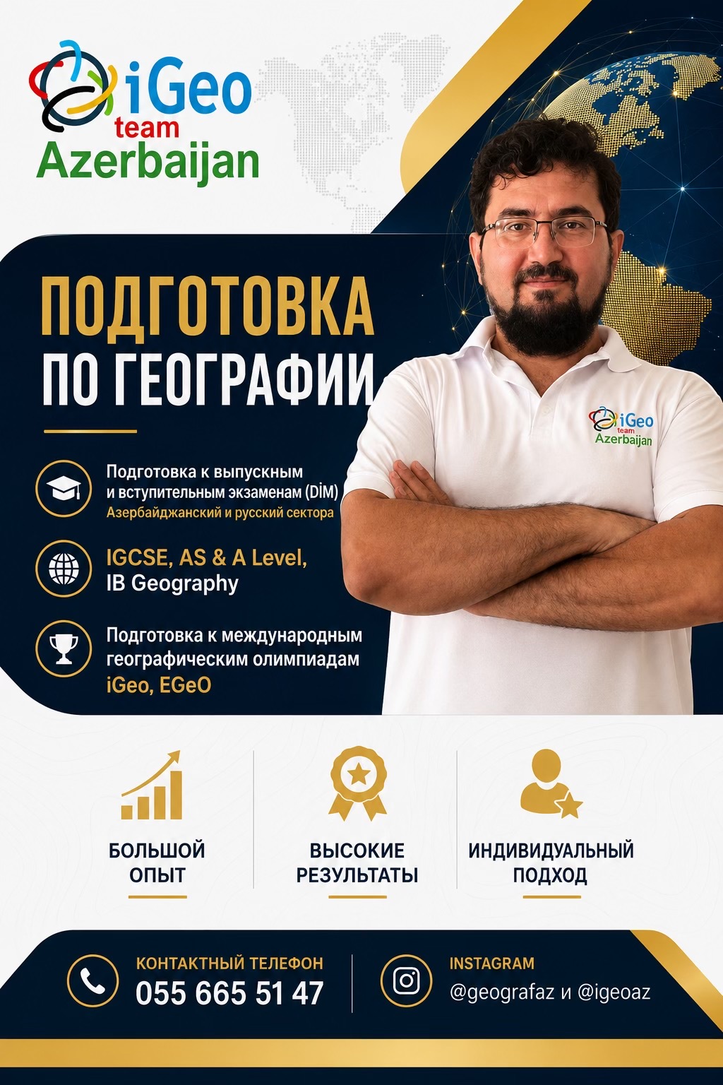 @iGeoAz