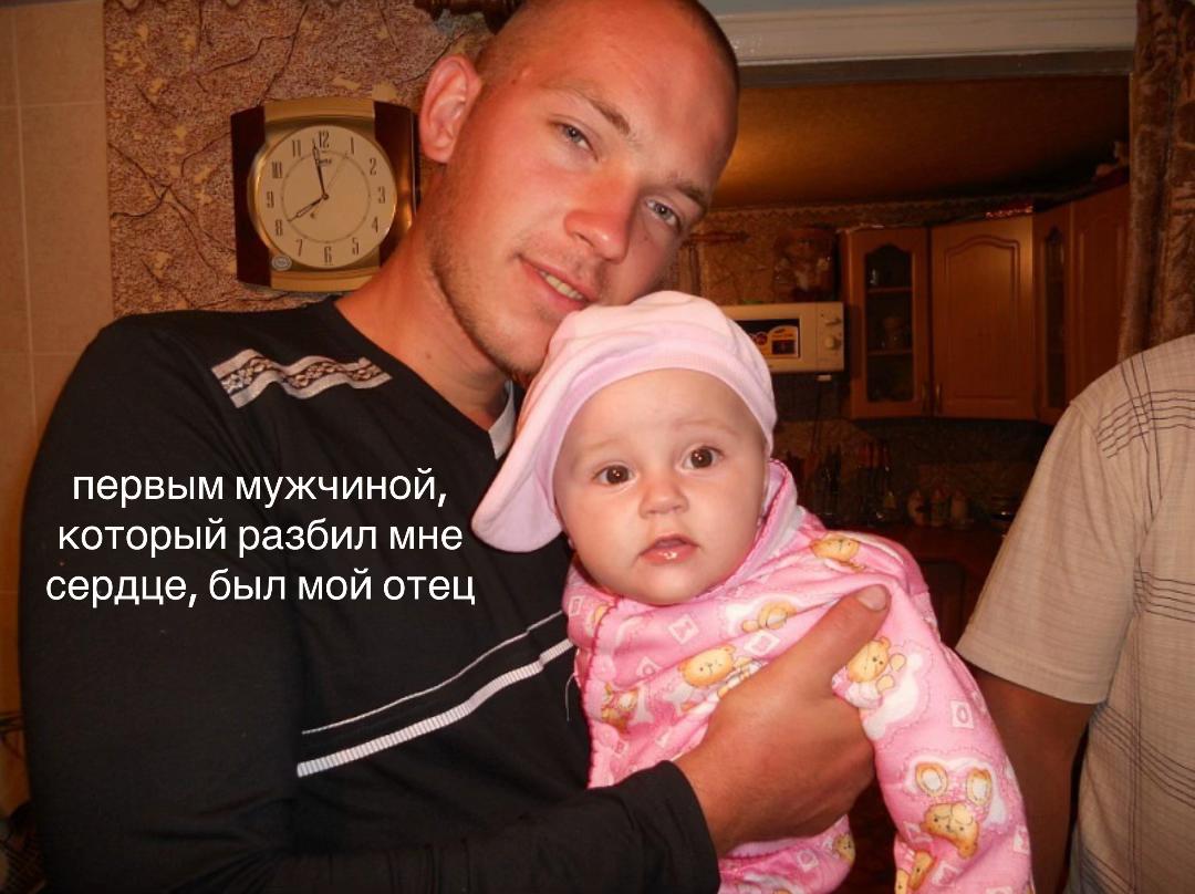 @асяам