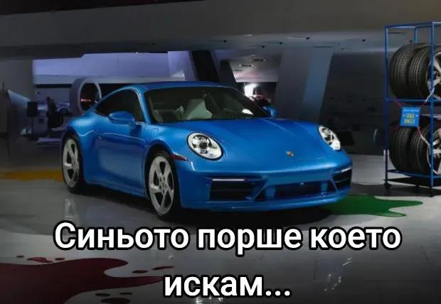 @Denichka