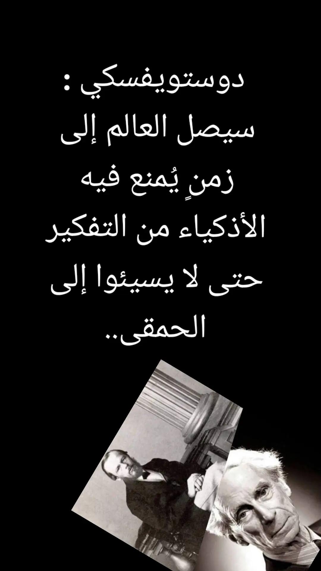 @سليم محتوى خاص بي قصص جميلة