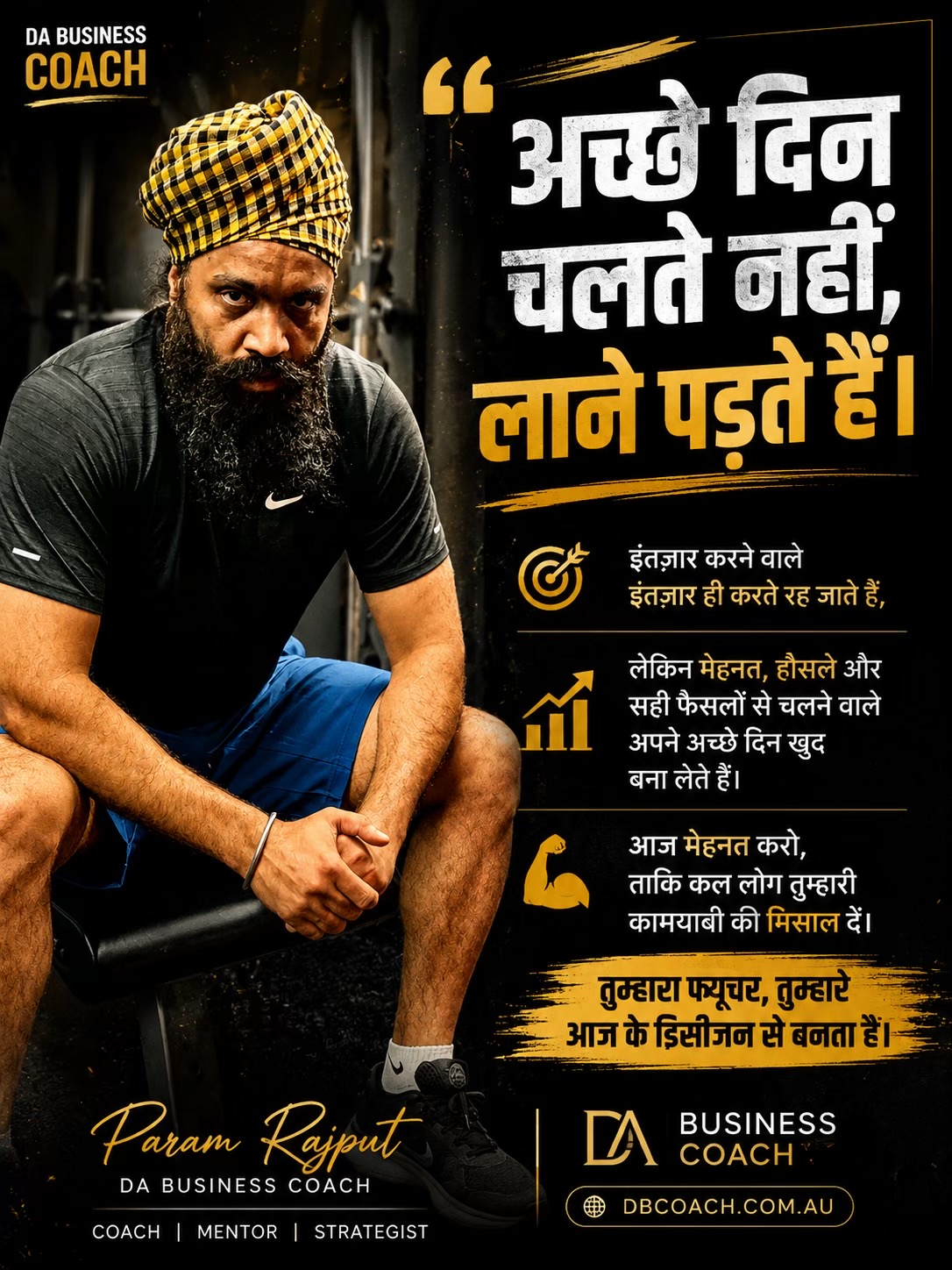 @ParampreetSinghRajput