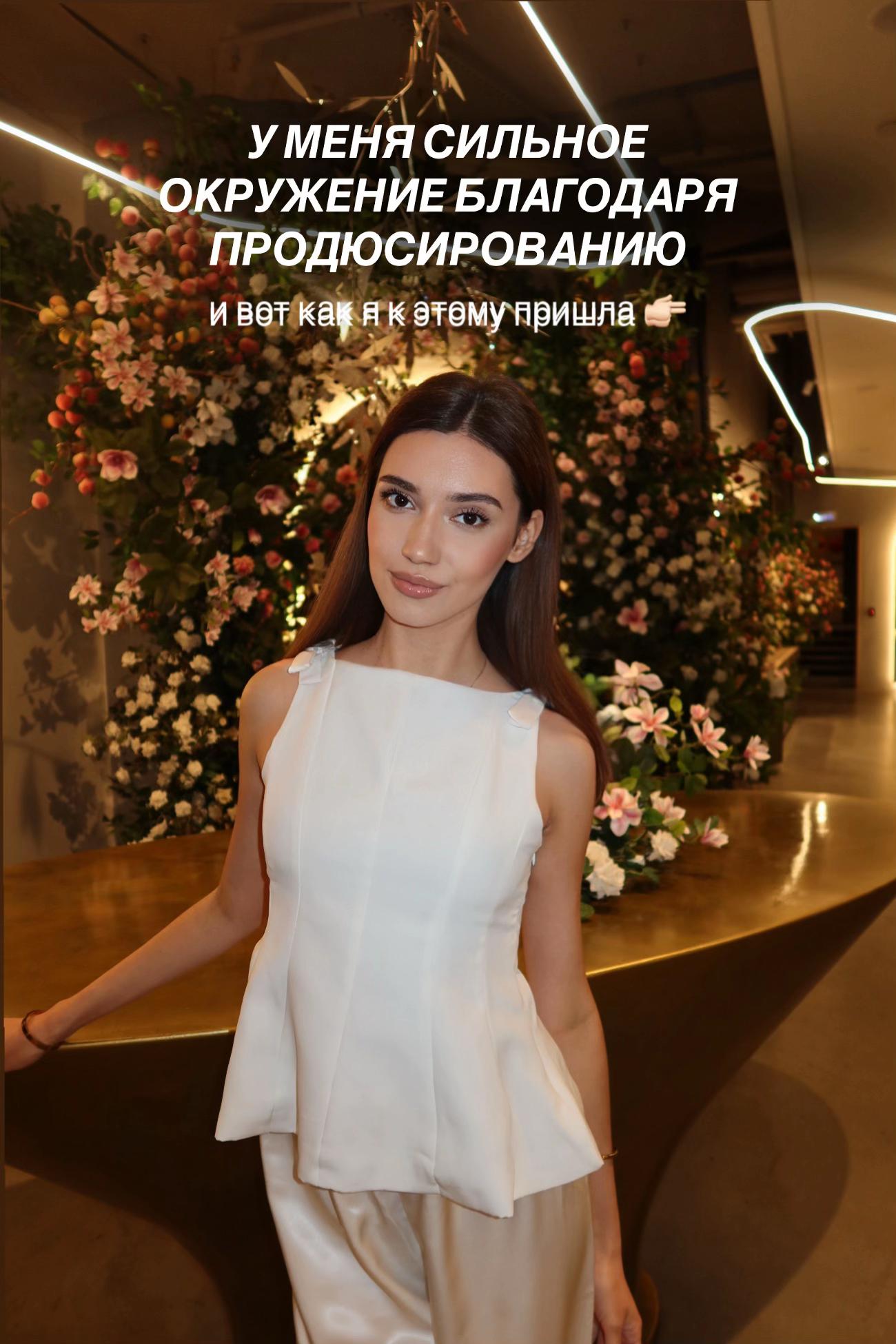 @тгк: Volkova and her life 💓