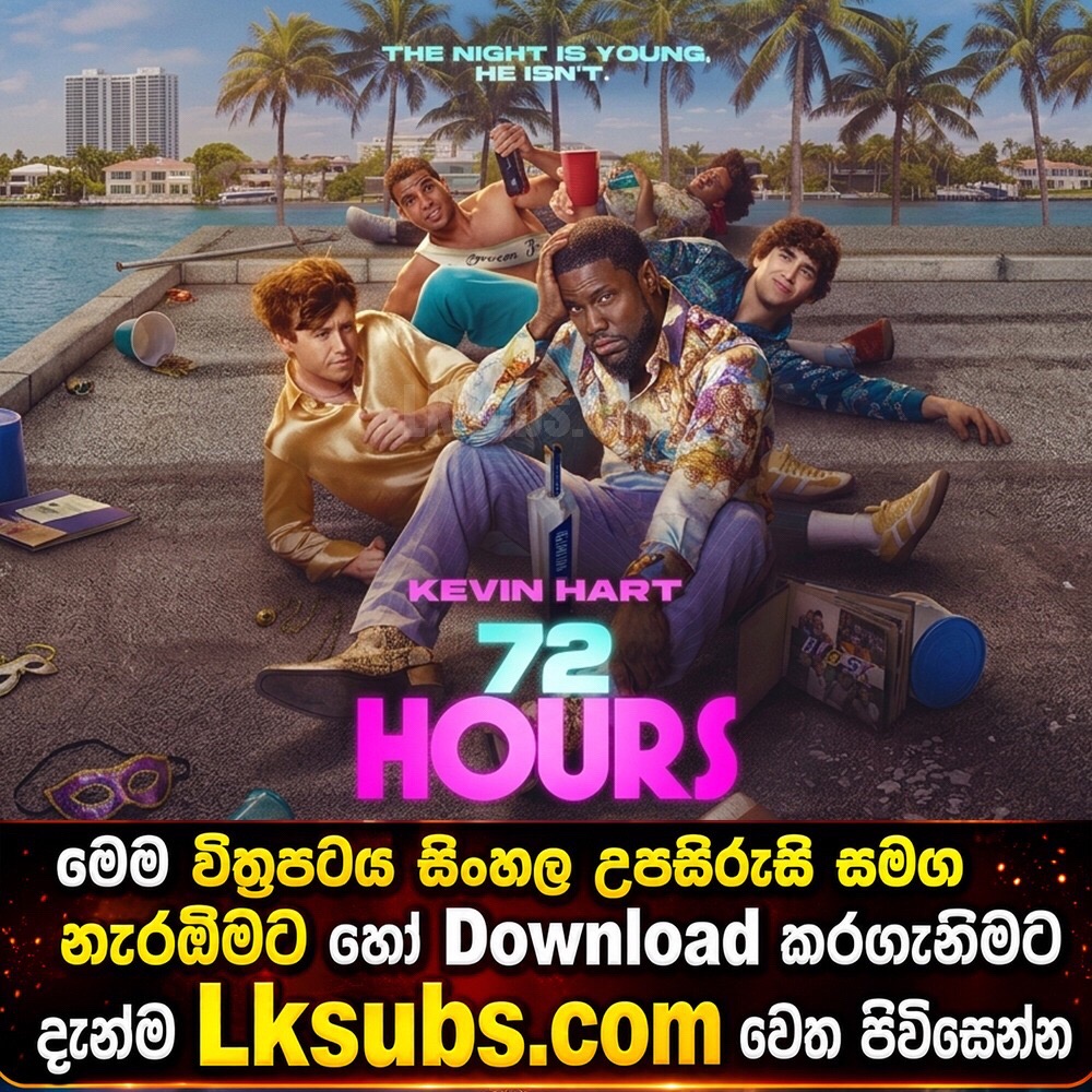 @Lksubs.Com