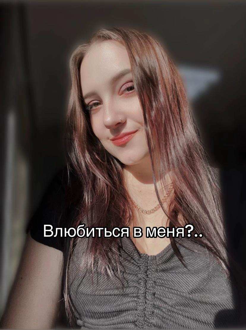 @🖤лuлёk🖤