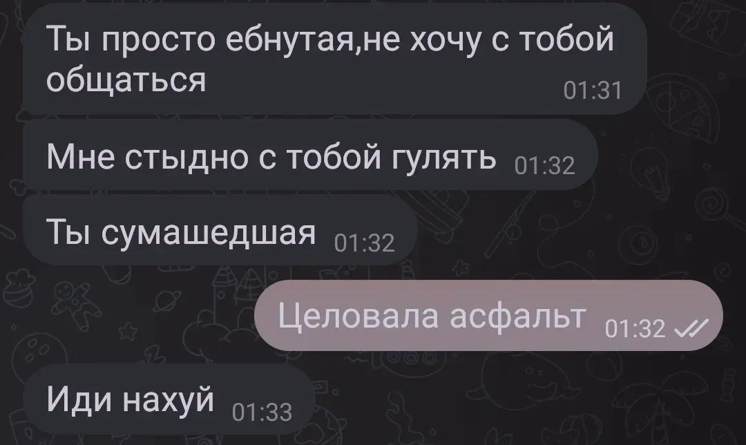 @FKS