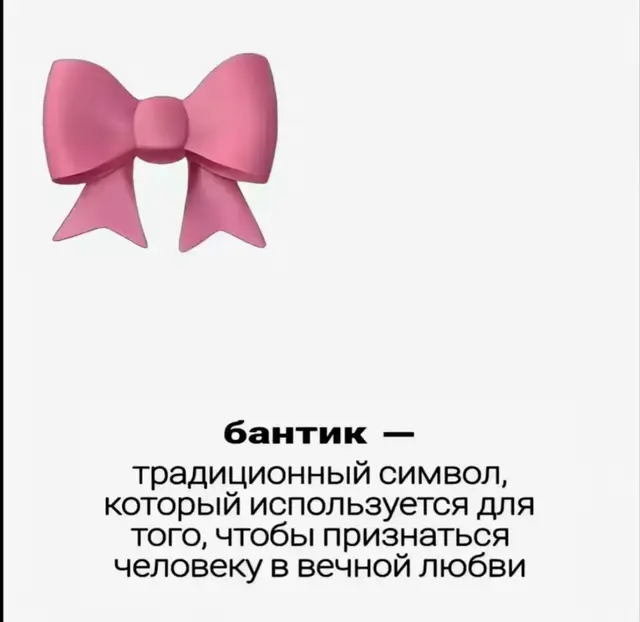 @🎀🎀🎀