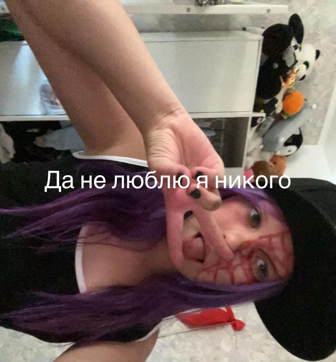 @Darkness