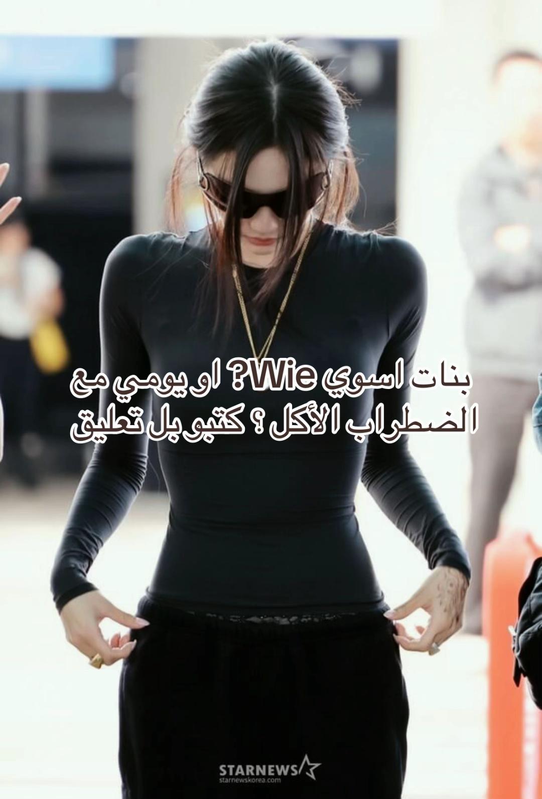 @45kg🦋🪞