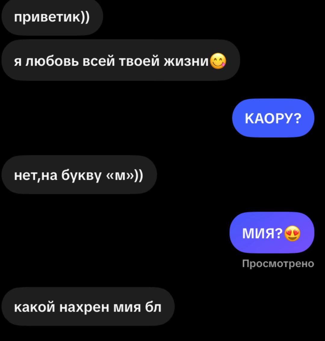@𝓜𝓪𝓻𝓲𓊆ྀི❤︎𓊇ྀི