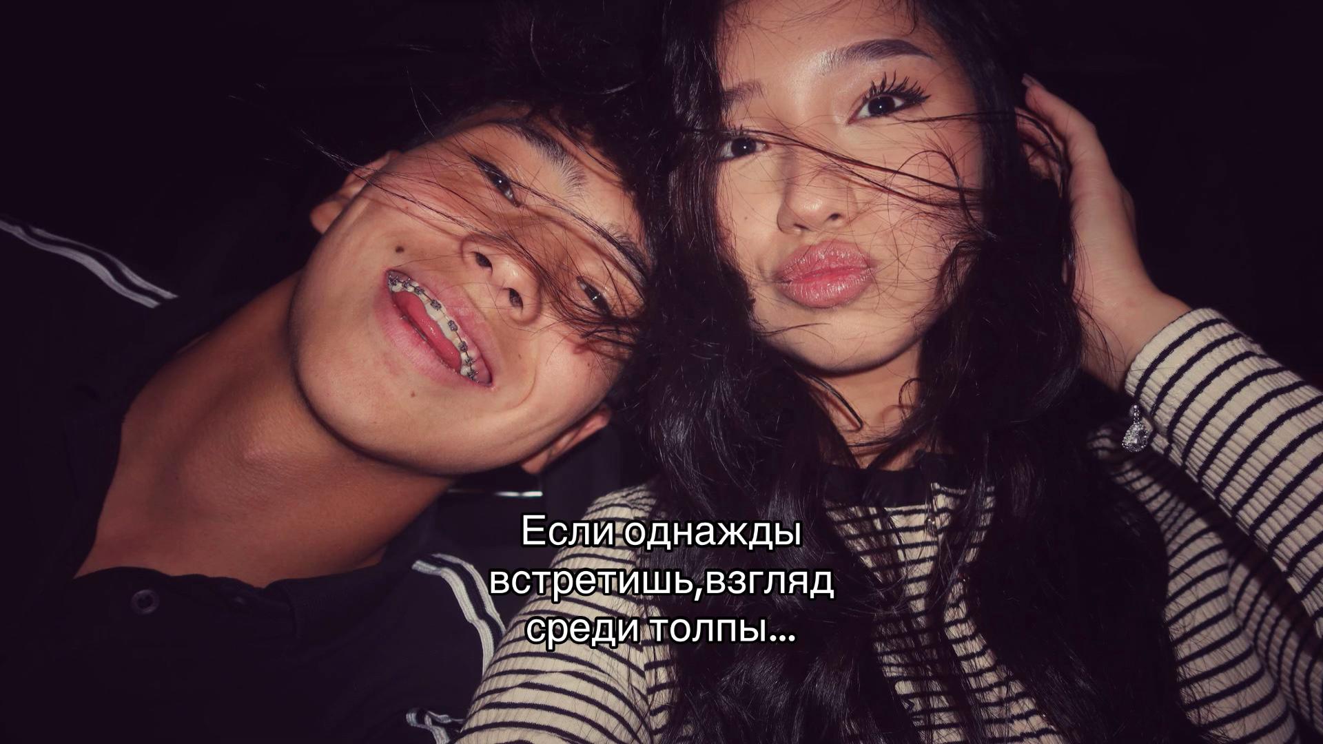 @Алматинские подростки🇰🇿