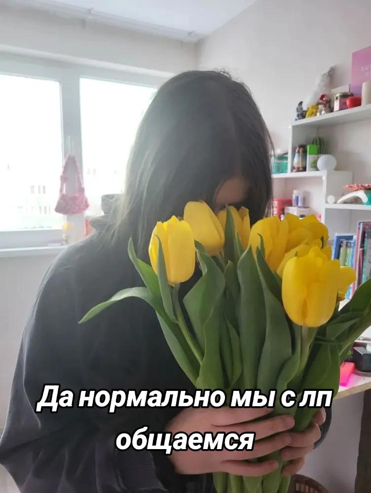 @Анжи_sss🫶🩵