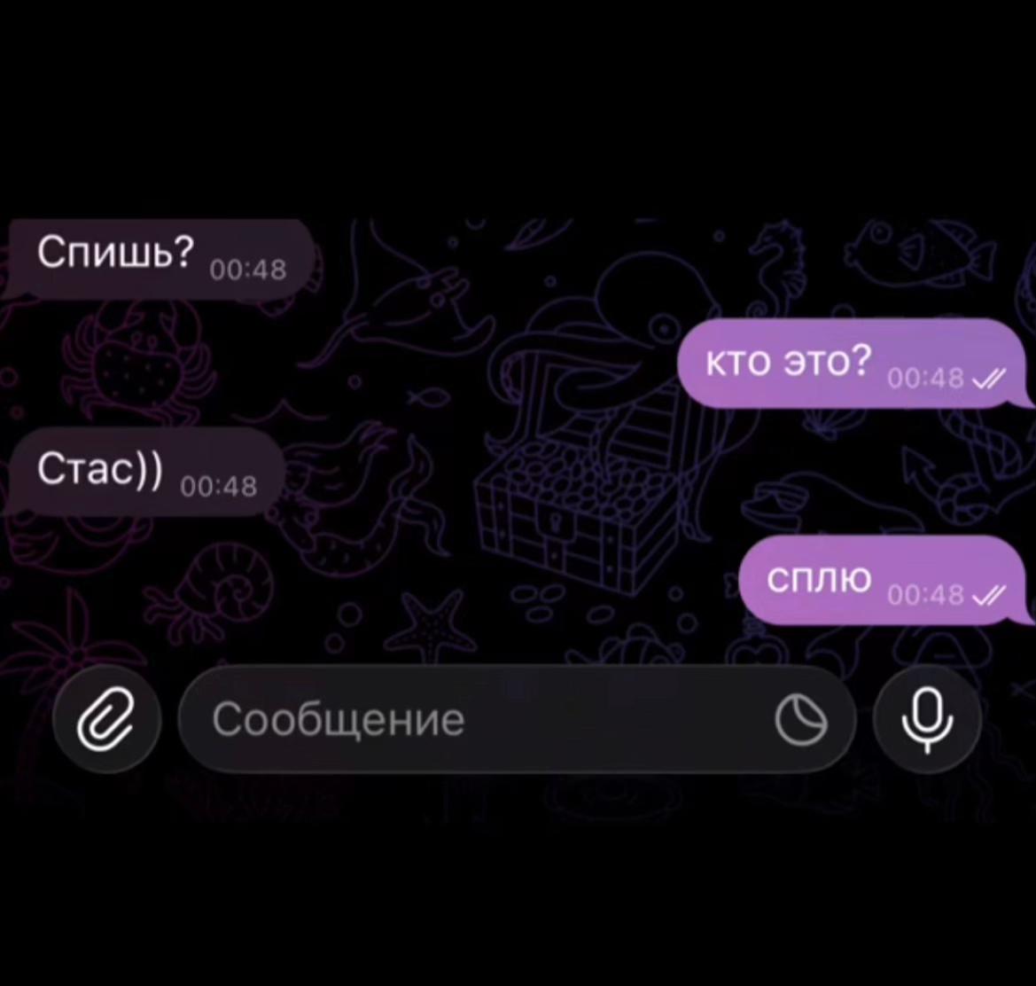 @Ухилянтік🥷🏻