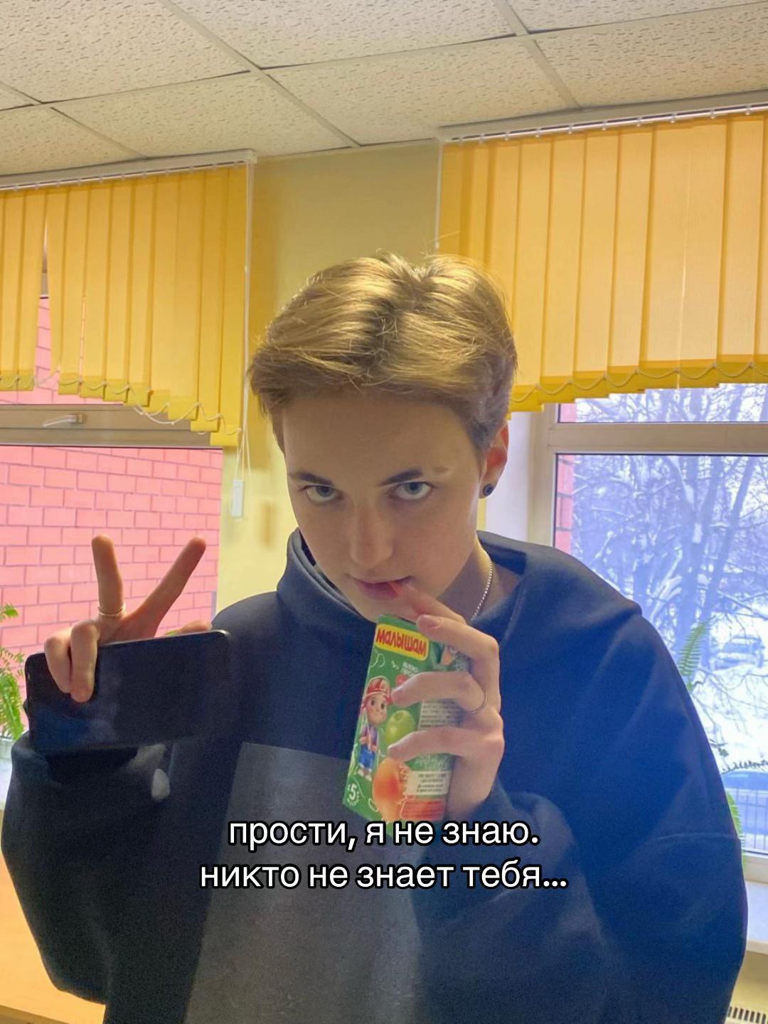 @ТГК: REVERS
