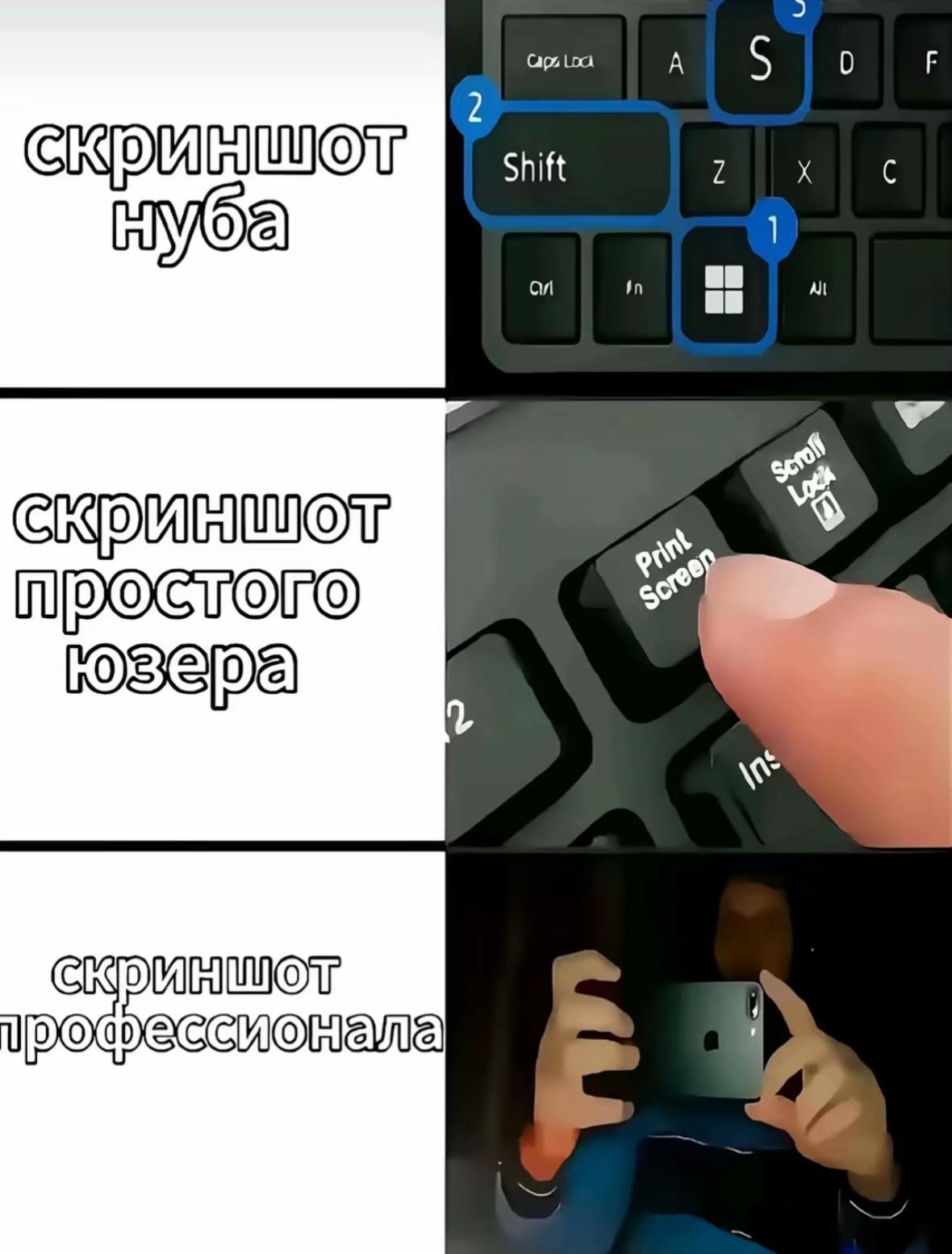 @расстройство личности