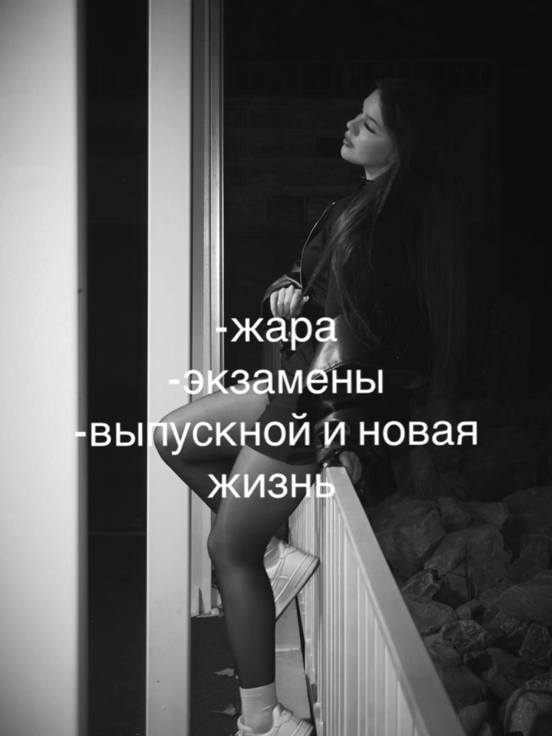 @16sqh:/