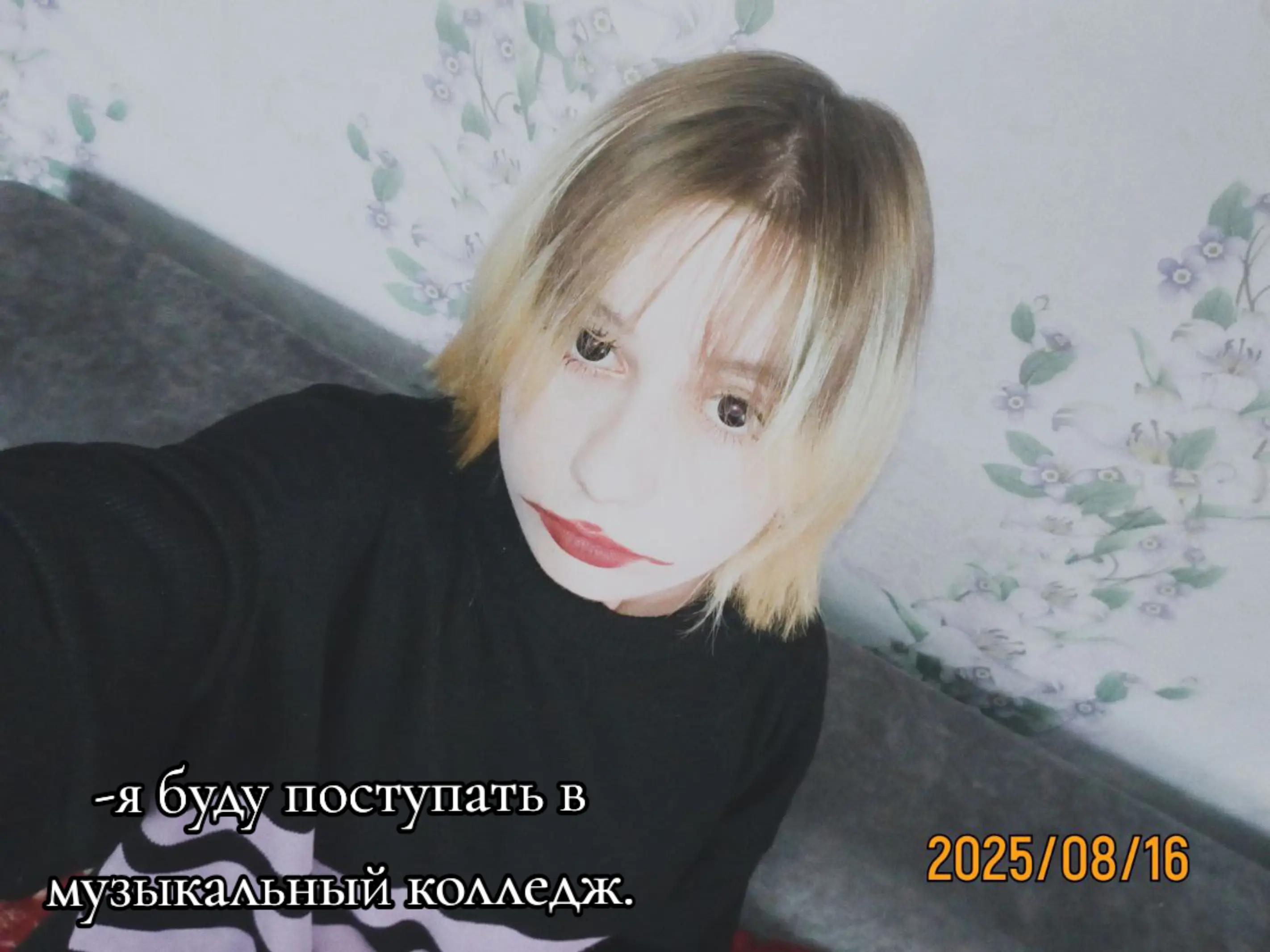 @V3R7!XXXY